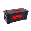 HEAVY DUTY 145G51 N150 PREMIUM BATTERY EXECUTIVE MIT LÄNGERER GARANTIE